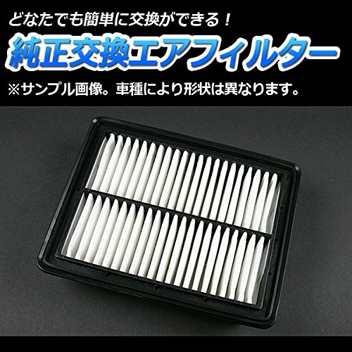 Amazon | viz 三菱 パジェロミニ H53A H58A (98.10-) 用エアクリーナー